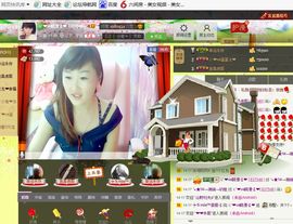 love.安静主播照片