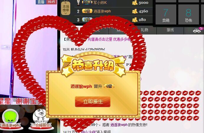 ❤柠檬☂的图片
