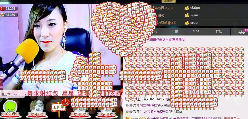 ❤柠檬☂的图片