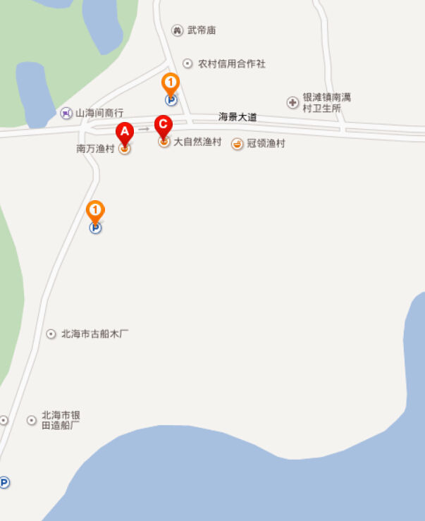 和諧的陽光、瘋歌的主播照片