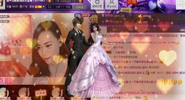 ♫聆听♬念晴主播照片