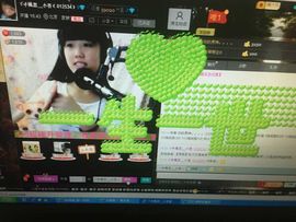活宝妹妹主播照片