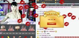 婲香小倩钢管舞主播照片