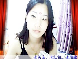 可欣小姐姐主播照片