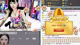 婲香小倩钢管舞主播照片