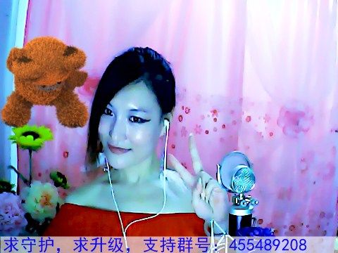 ♫～小妮妮☆～主播照片