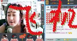 靠谱大哥**主播照片