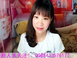 蓝离一直在主播照片