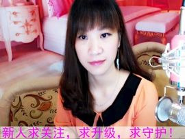 蓝离一直在主播照片