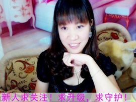 蓝离一直在主播照片