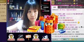蓝离一直在主播照片