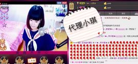 Tiffany_66主播照片