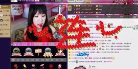蓝离一直在主播照片