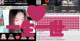 晓颖love主播照片