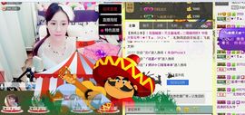 ♥ヾＴａ﹑塔塔♪≈゜主播照片