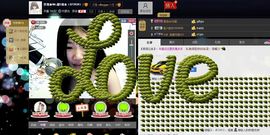 Mc龙e琦主播照片