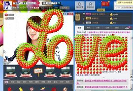 ~幸运魔法~主播照片