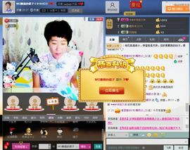 ☜梦★想☞MO脚裙主播照片