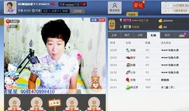 ☜梦★想☞MO脚裙主播照片