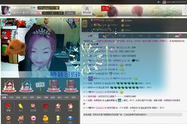 晓颖love主播照片