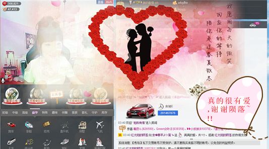 ☜指❤芊芊℡☞的图片