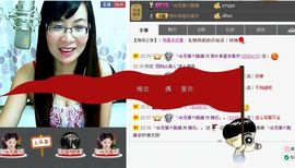 婉云👒欢快主播照片