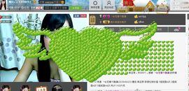 婉云👒欢快主播照片