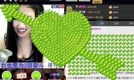 Mc龙e琦主播照片