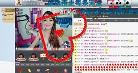 ★小馒头★主播照片