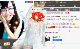 婉云👒欢快主播照片
