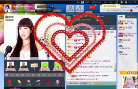 ~幸运魔法~主播照片