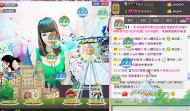 ♪♪糖豆豆♪♪没人疼主播照片