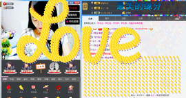 ❥小甜甜丨灬主播照片