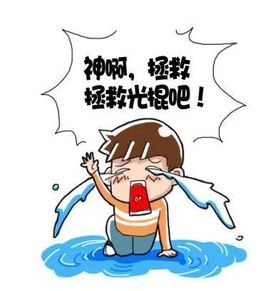 ♪♪︶✿后知后觉✿主播照片