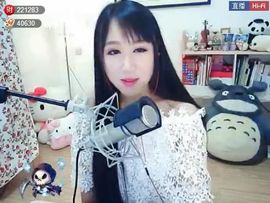 为爱♥♡灬停留主播照片