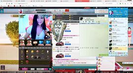 圆圆静音模式已开启主播照片