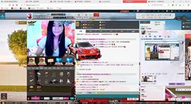圆圆静音模式已开启主播照片