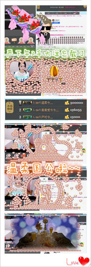 しovの可兮﹏主播照片