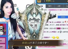 Love❤慕欣..主播照片