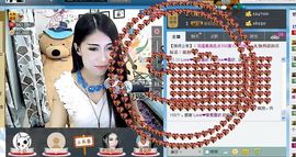 Love❤慕欣..主播照片