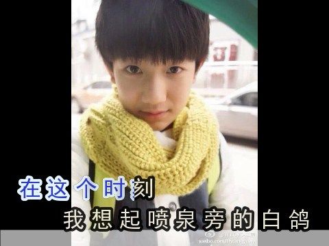 颜雅999主播照片