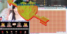 想吃肉没钱买主播照片