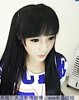 永远挂号主播照片