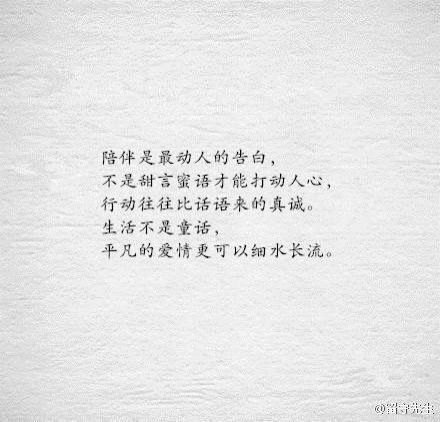 い浅浅de浪䕕.的主播照片