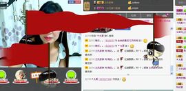 婉云👒欢快主播照片