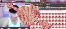 紫色的七主播照片