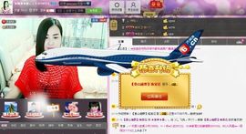曼娜丽莎主播照片