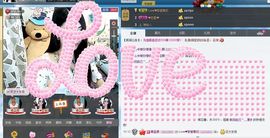 Love❤慕欣..主播照片