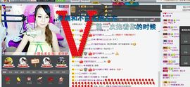 ★小馒头★主播照片
