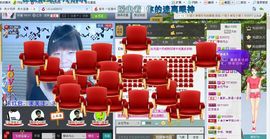 我来也嘿嘿主播照片